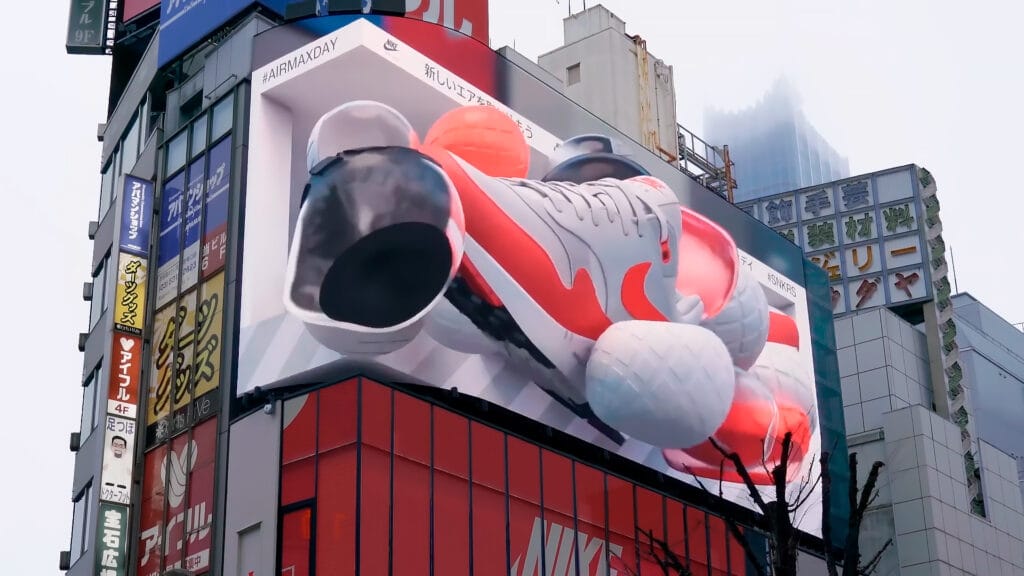Japanissa toteutettu Niken kenkien 3D ulkomainoskampanja.